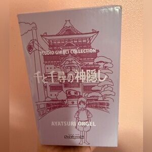 Studio Ghibli Collection music box Ayatsuri Orgel